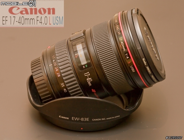 (開箱)遲來一年的好鏡開箱文 17-40mm f4.0 L USM