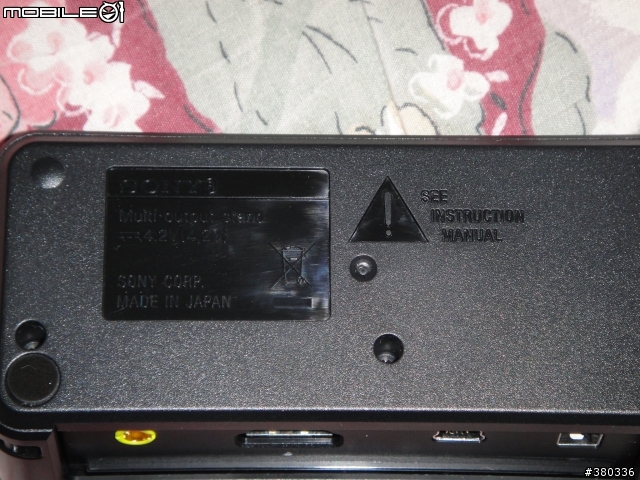 [開箱] 每個人都要擁有自己的Cyber-shot  T900