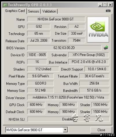 [台]不用外接電原的Sparkle濕巴扣9800GT.是笑能?還是效能!