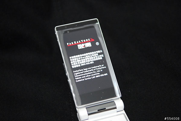 [開箱!!] 深白的魅惑 SHARP T923