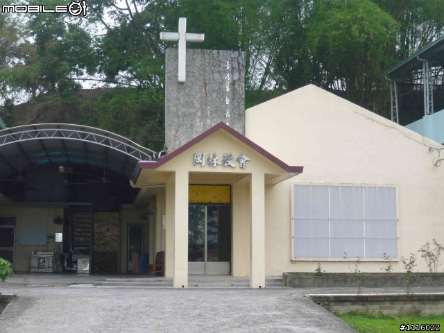 台南 五號樹屋 - 308高地