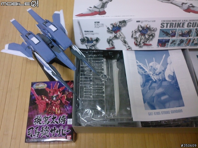 PG , 還記得嗎?...睽違五年 , PG Strike Gundam 再次開箱!![對Bandai的怨念][二次更新]