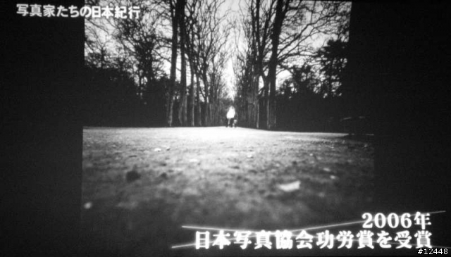 西宮正明的低角度攝影截圖