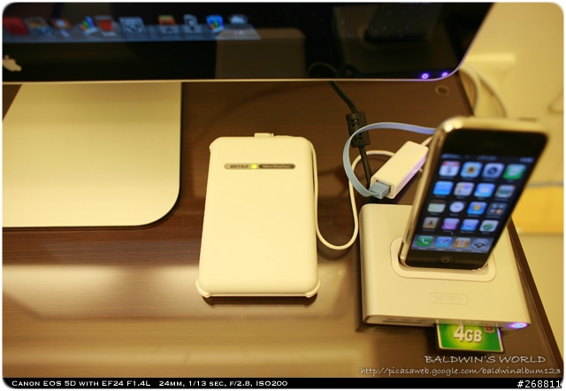 iPhone好幫手 GRIFFIN Simplif