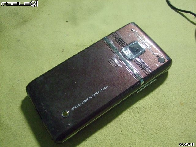 [開箱] TV888 真．數位電視 + 雙卡雙待 山寨又一新作