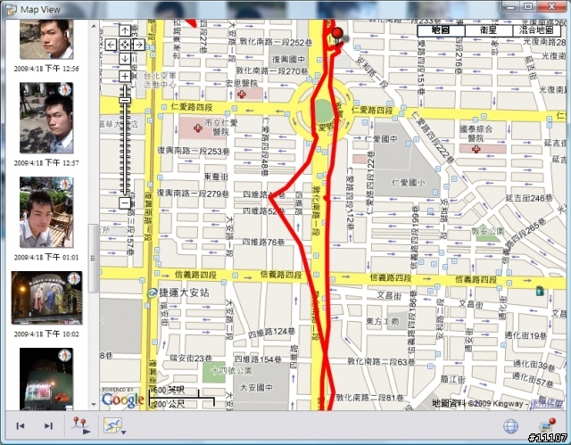 [開箱]GPS 攝影時點記錄器 GPS-CS3KA