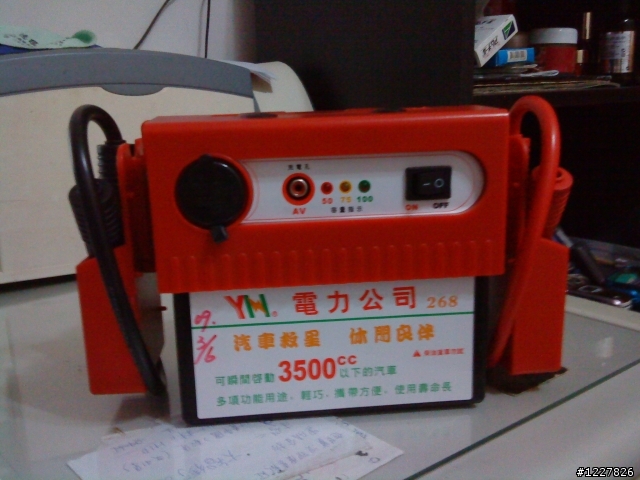 漏電問題真的那麼難嗎