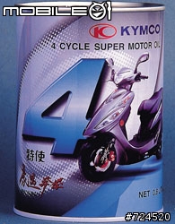 去車行換機油要多注意!!