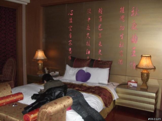[分享]看團團圓圓去~從高雄出發~四天之旅(圖多)
