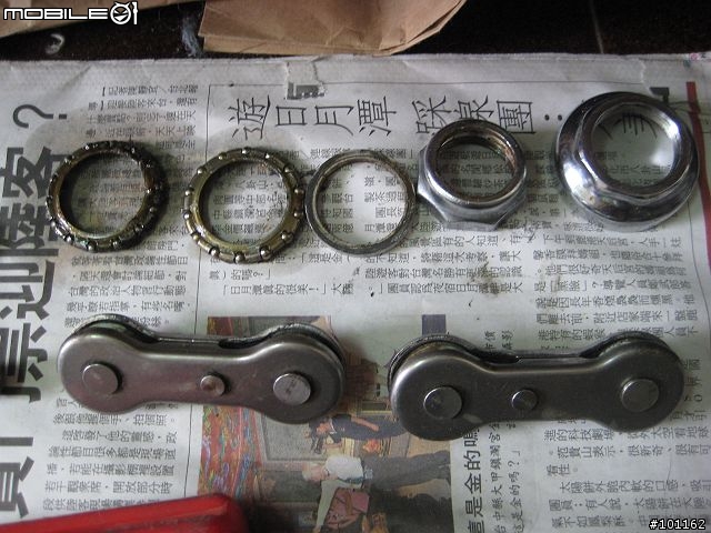 AlexMoulton APB 5 整理日記
