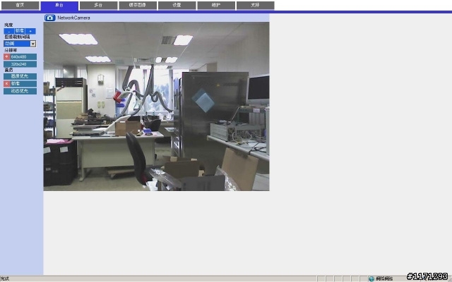 Panasonic BL-c1  IPCAM WEB介面分享