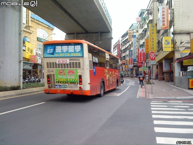 [已經出人命]全台北市最變態的禁行機車+兩段式左轉 在哪?[有圖有真相]