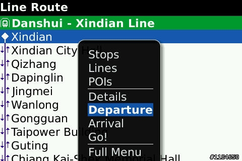 Metro for BlackBerry 捷運資訊