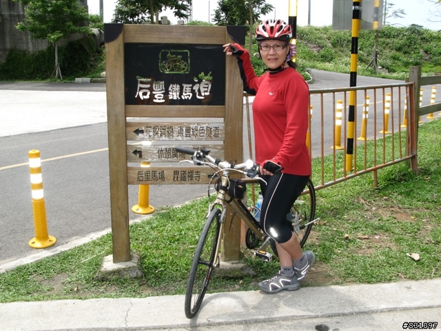 舊鐵道之旅(女王篇)－后豐鐵馬道、泰安車站、龍騰斷橋、勝興車站