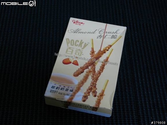 台灣沒有的特殊Pocky
