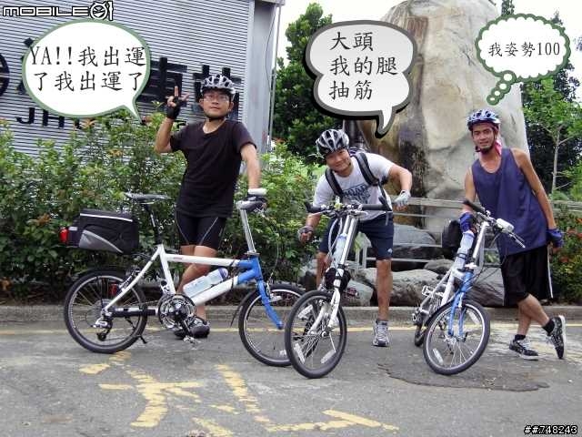 你沒看錯相信你的眼睛 他們出唱片了(18號19號 影片分享 )