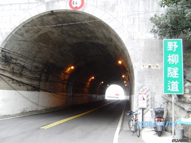 [路線分享]石門-金山-野柳濱海公路-九份山城-山海騎