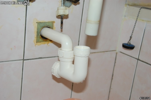 [無牌水電工] 浴室洗臉盆P型落水管(排水管)更換
