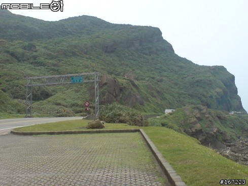 4/8~4/9九份 濱海公路 北海岸巡航之旅 新增PART2-部品介紹