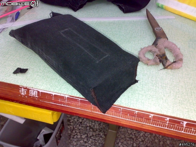 DIY 黑內裝面紙盒  XDDDD