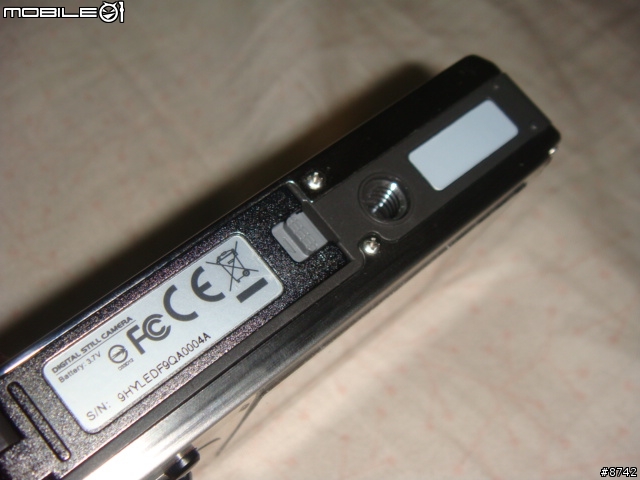 [開箱]不專業開箱文之窮人防水相機 普立爾 DW-8360
