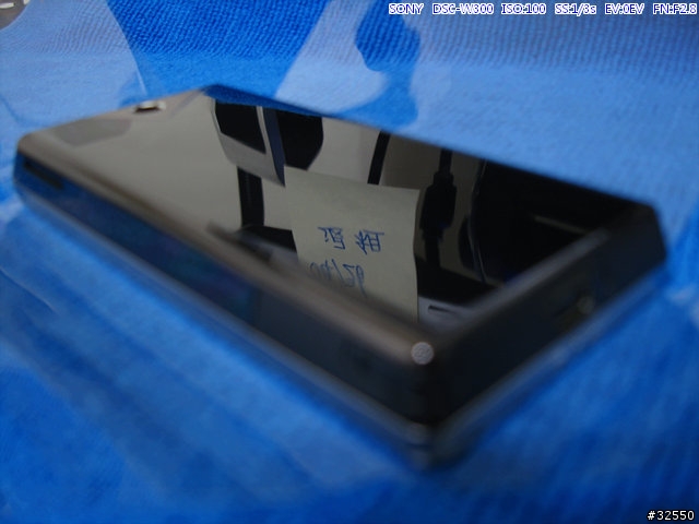 [透明果凍套]開很大HTC Touch Diamond 2