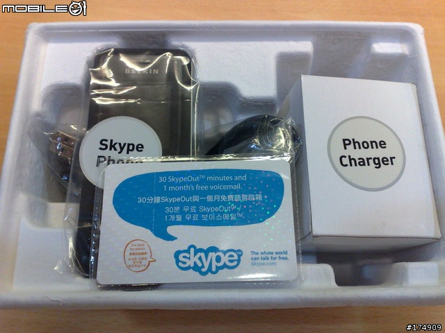 Belkin Skype Wi-Fi Phone & 桌上型 網路電話分享