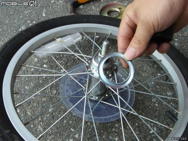 [分享] 威寶小折 -鼓式煞車性能提升計畫! (Dia-Compe火車式煞車)