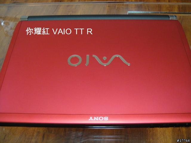 [分享]Sony VAIO VGN-TT15TN/R（濃燄紅）