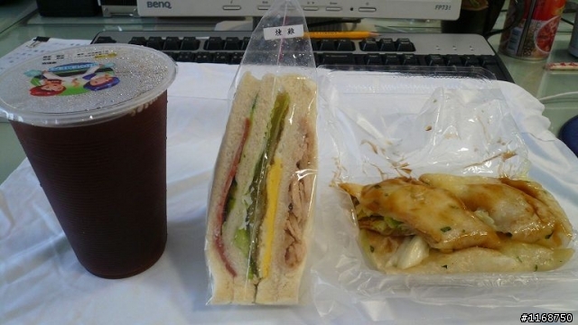 這樣的早餐要多少錢呢？