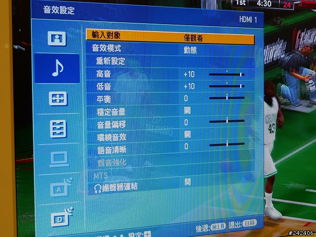 超值的藍光、PS3、PC、數位電視、有線電視整合其一的多用途液晶電視SONY  20S4000