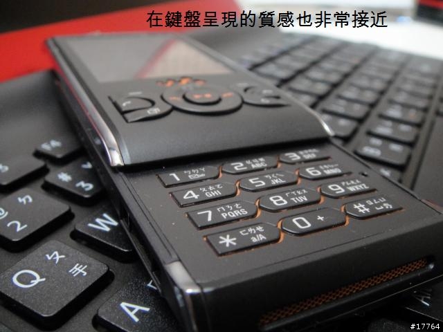 [分享]Sony VAIO VGN-TT15TN/R（濃燄紅）