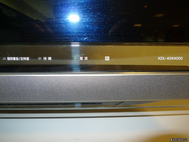 SONY X系列與SANSUNG 650極致大拼鬥閃亮登場