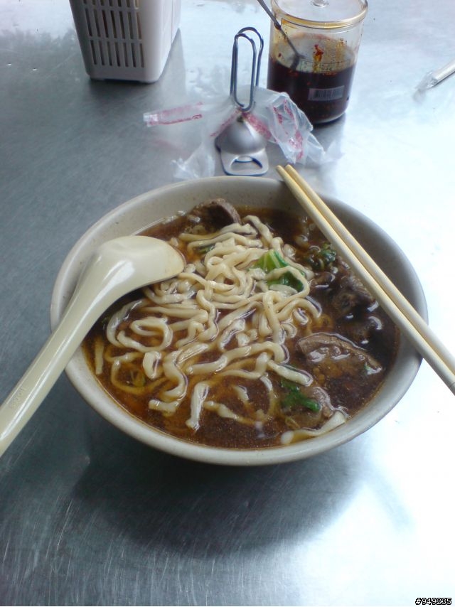 583 (日安休閒團) 北投-中正山&好吃牛肉麵~