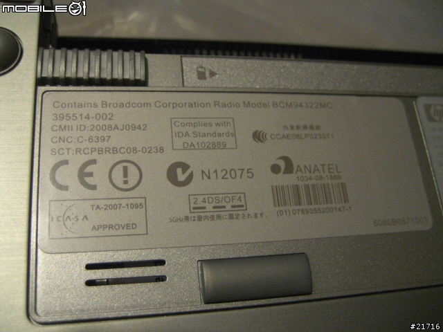 [再次開箱文]團購HP 2140換購SSD版及光碟安裝教學