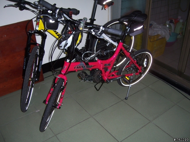 女王的 EMINENCE EX5