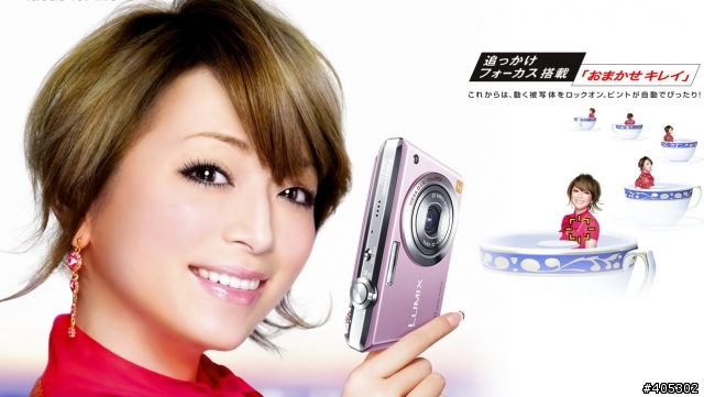 濱崎步LUMIX系列桌布～4月30日更新