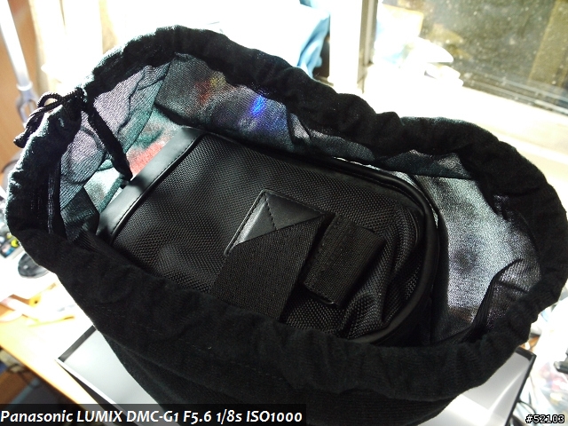 L1專屬神秘黑盒子