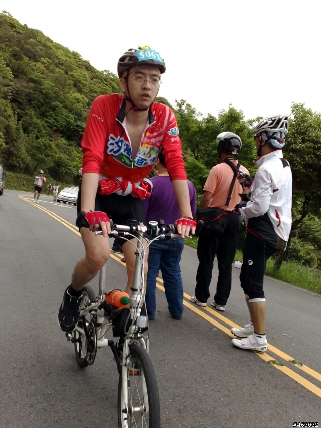 09年史萃卜盃五指山小徑車挑戰賽 第一手報導