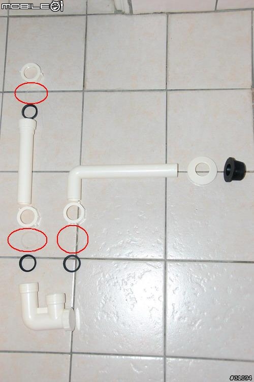 [無牌水電工] 浴室洗臉盆P型落水管(排水管)更換