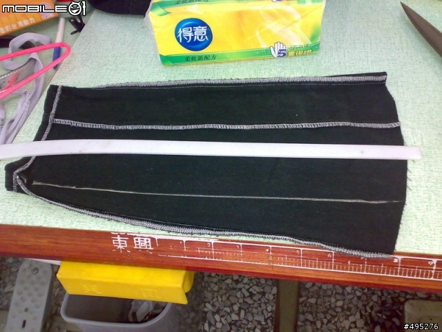 DIY 黑內裝面紙盒  XDDDD