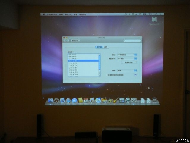 [圖多] 全新Mac mini 變身為 全新 iMac  120吋