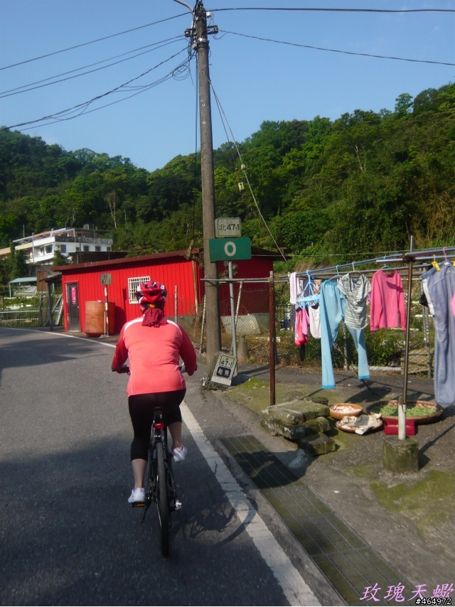 北47-1 抄捷徑踢到鐵板【4.5公里上風露嘴】