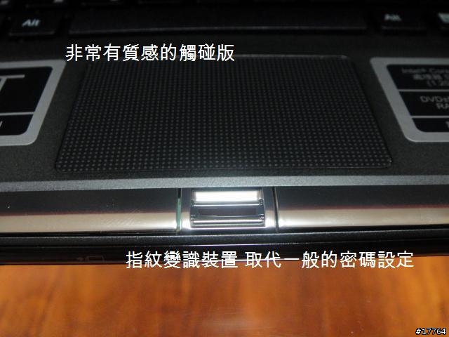 [分享]Sony VAIO VGN-TT15TN/R（濃燄紅）