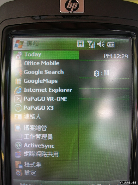HP 612C 可以裝x3
