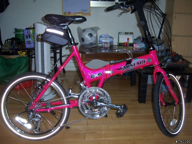 女王的 EMINENCE EX5