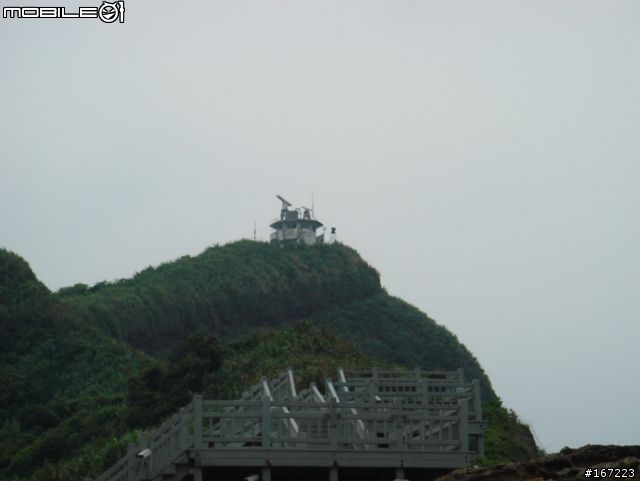 4/8~4/9九份 濱海公路 北海岸巡航之旅 新增PART2-部品介紹