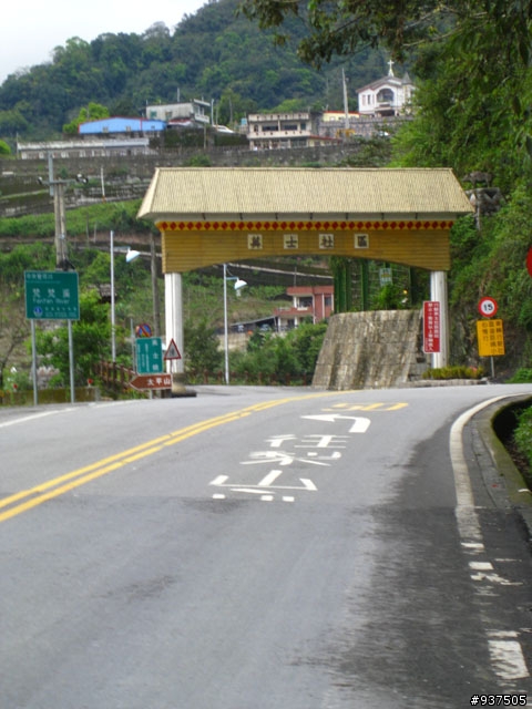 羅東→四季→梨山→大禹嶺→關原→太魯閣→新城→羅東