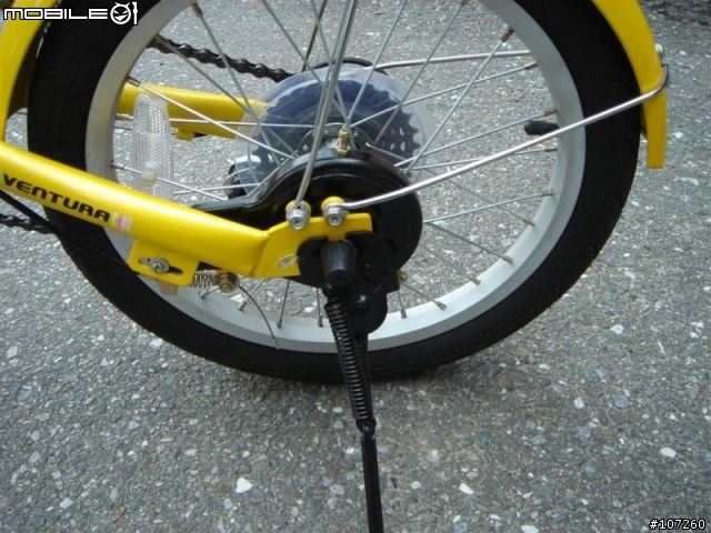 [分享] 威寶小折 -鼓式煞車性能提升計畫! (Dia-Compe火車式煞車)