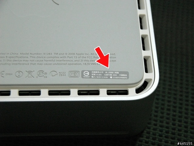[ 開箱 ]2009年 全新 Mac mini 2.26GHz
